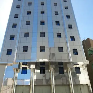 Hotel Al Aseel Ajyad, La Mecque