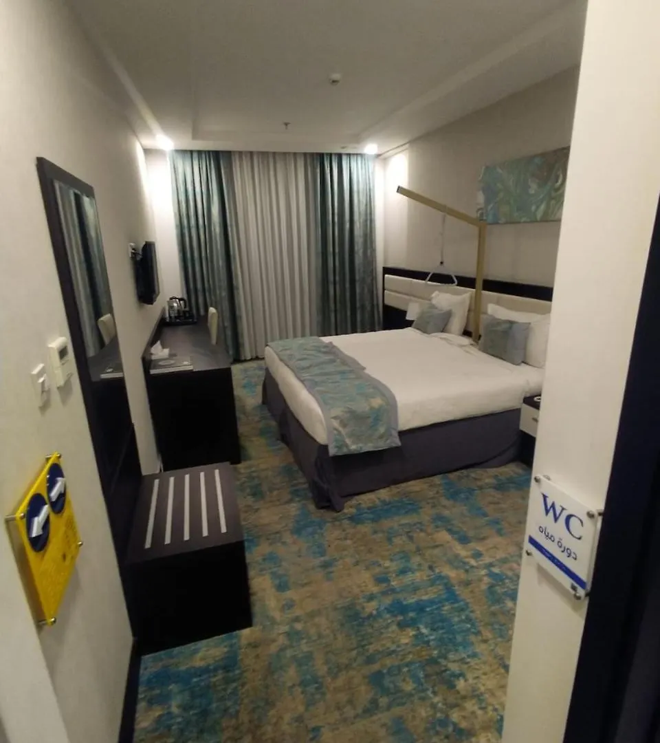 Open Hotel Mecca Saudi Arabia